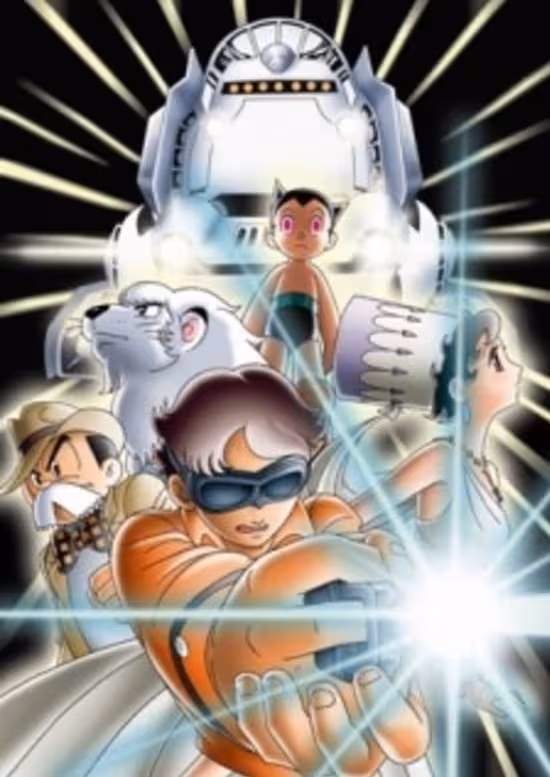 Kaitei Choutokkyuu: Marine Express