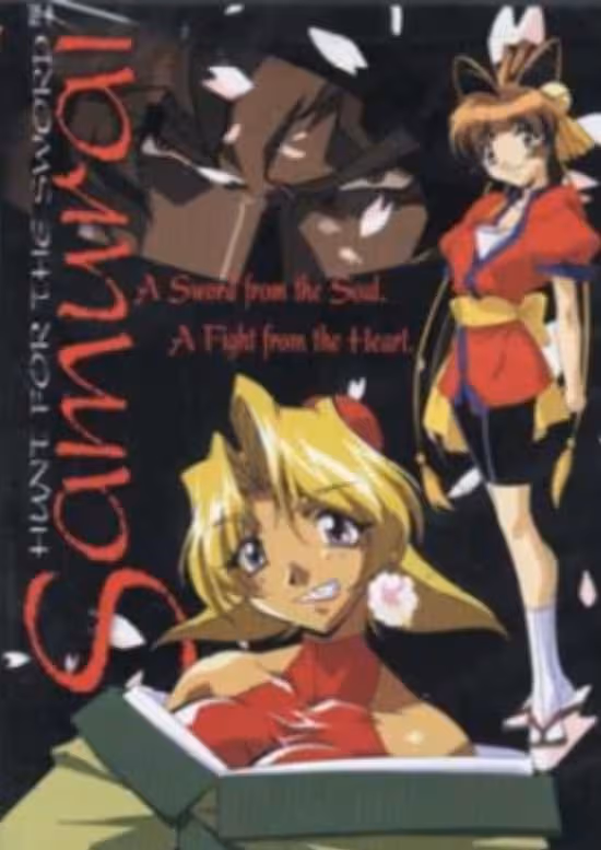 Kaitouranma The Animation