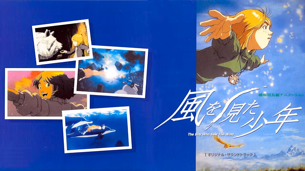 Kaze wo Mita Shounen