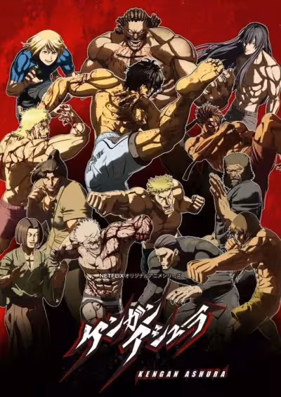 Kengan Ashura