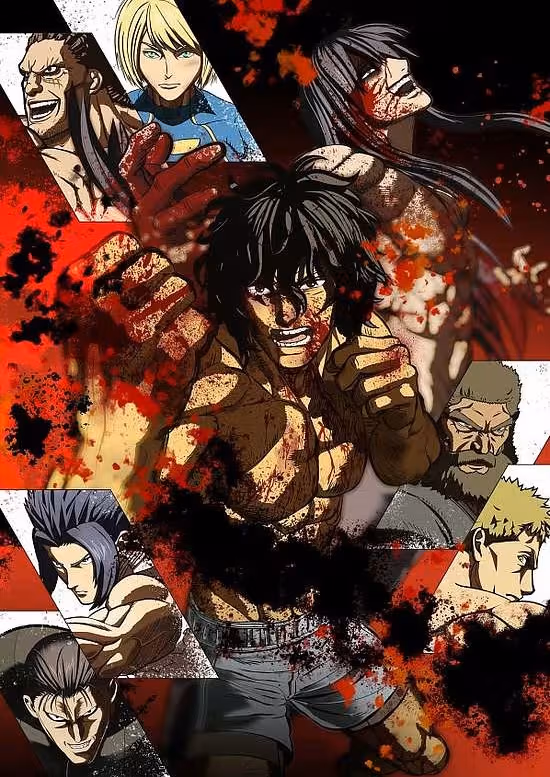 Kengan Ashura Season 2