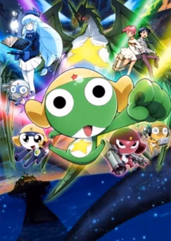 Keroro Gunsou Movie 4: Gekishin Dragon Warriors de Arimasu!