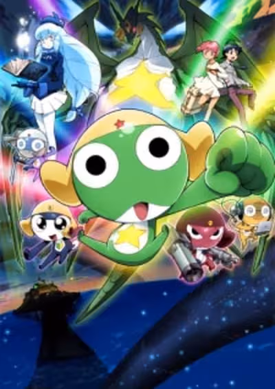 Keroro Gunsou Movie 4: Gekishin Dragon Warriors de Arimasu!