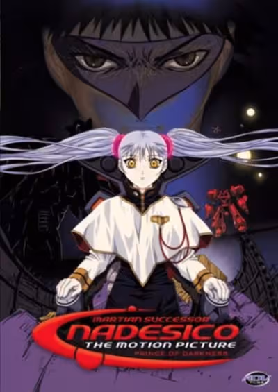 Kidou Senkan Nadesico: The Prince of Darkness