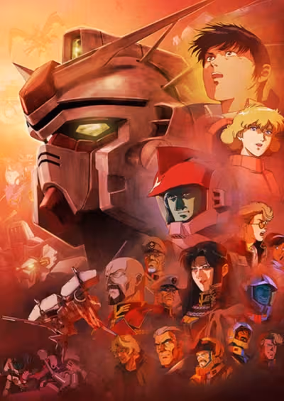 Kidou Senshi Gundam 0083: Stardust Memory