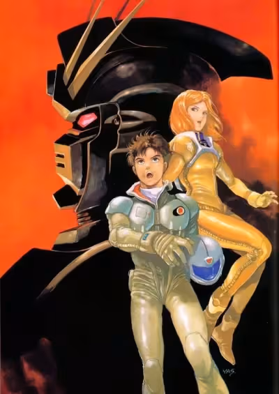 Kidou Senshi Gundam F91
