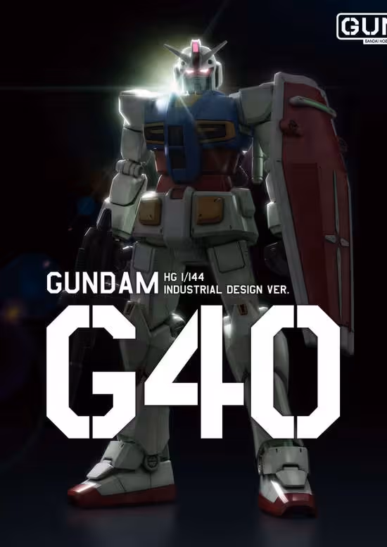 Kidou Senshi Gundam G40