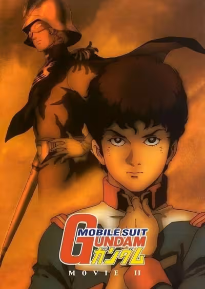 Kidou Senshi Gundam II: Ai Senshi-hen
