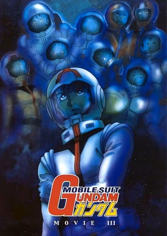 Kidou Senshi Gundam III: Meguriai Sora-hen