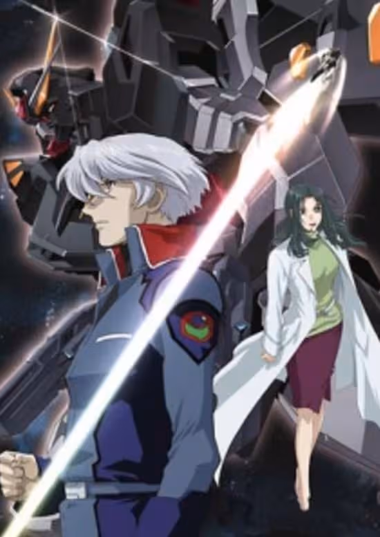 Kidou Senshi Gundam SEED C.E. 73: Stargazer