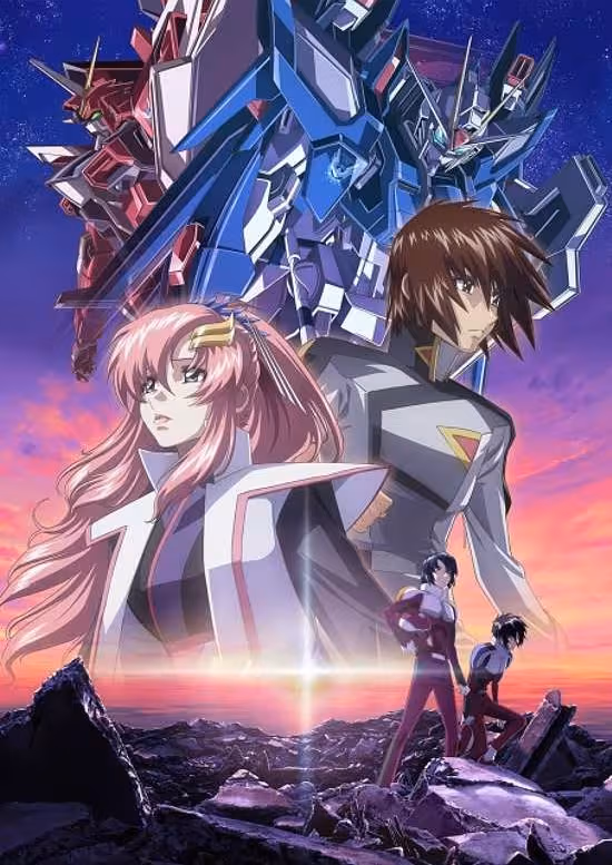 Kidou Senshi Gundam SEED Freedom