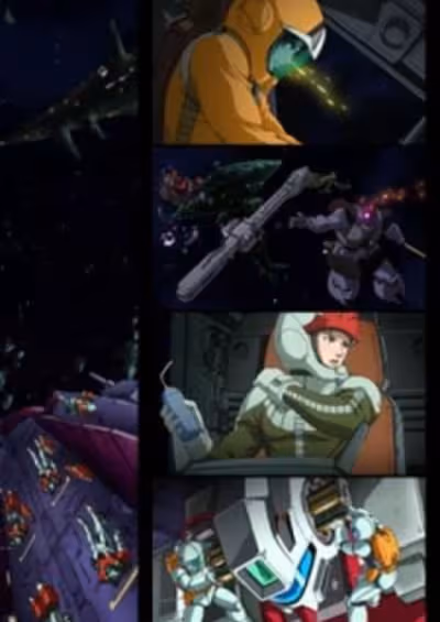 Kidou Senshi Gundam Senki: Avant Title