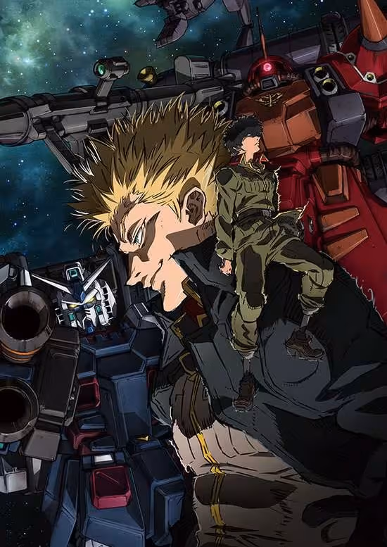 Kidou Senshi Gundam Thunderbolt