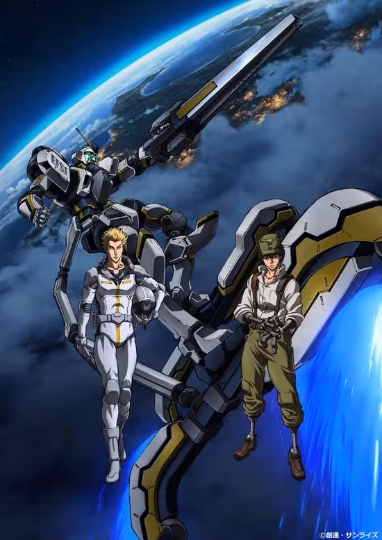 Kidou Senshi Gundam Thunderbolt 2nd Season