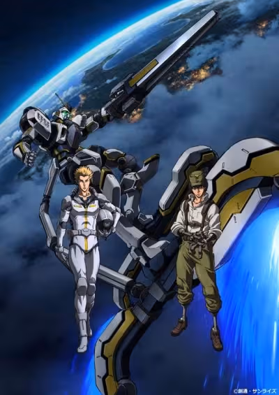 Kidou Senshi Gundam Thunderbolt 2nd Season
