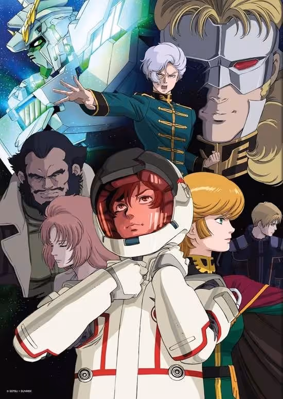 Kidou Senshi Gundam Unicorn