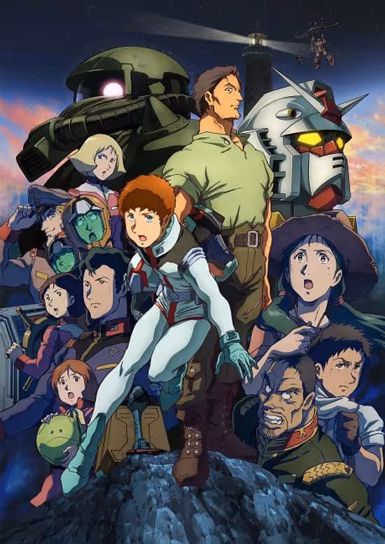 Kidou Senshi Gundam: Cucuruz Doan no Shima