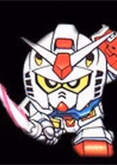 Kidou Senshi SD Gundam Mk-IV
