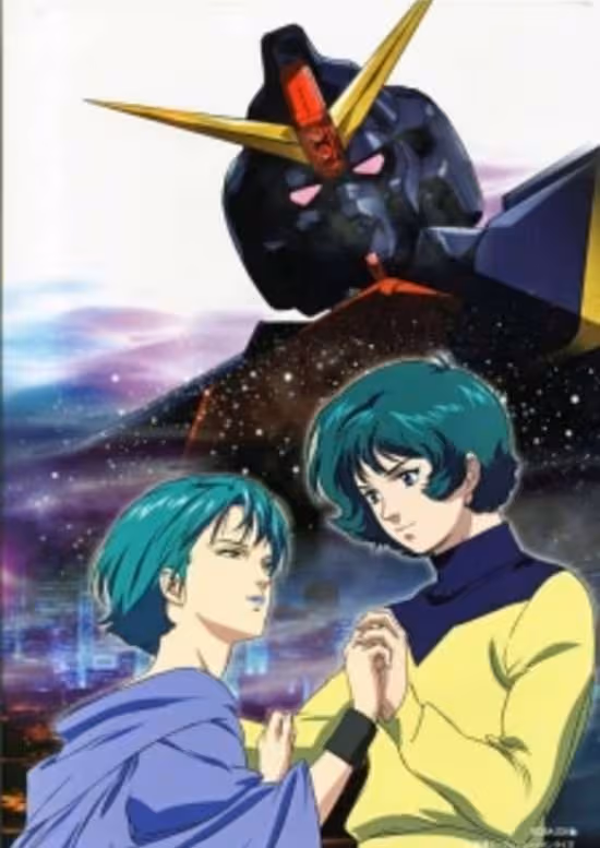 Kidou Senshi Z Gundam II: Koibito-tachi