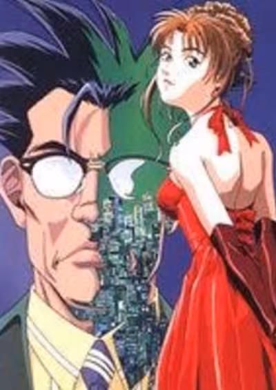 Kigyou Senshi Yamazaki: Long Distance Call