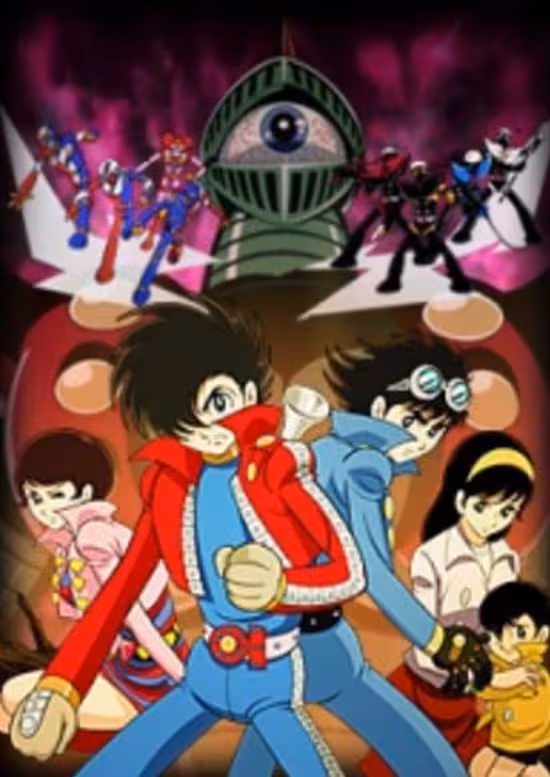 Kikaider 01 The Animation