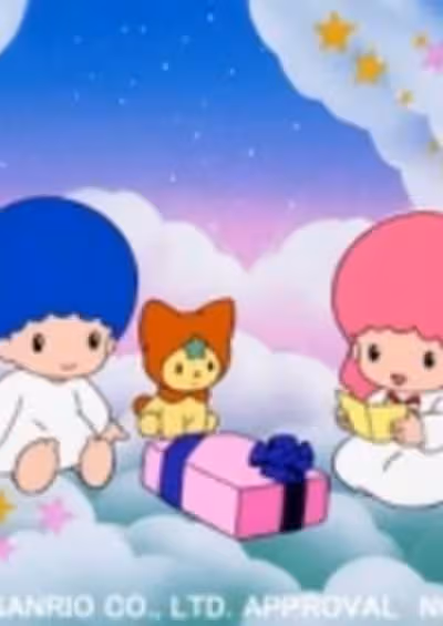 Kiki to Lala no Papa to Mama ni Aitai