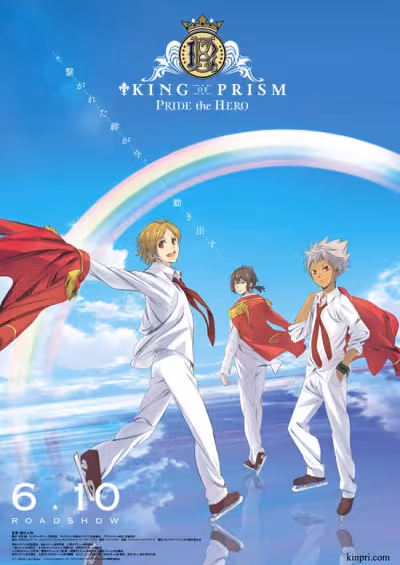 King of Prism: Pride the Hero