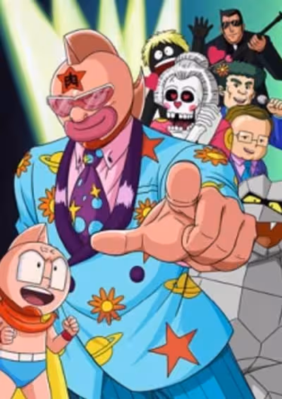 Kinnikuman (Movie)