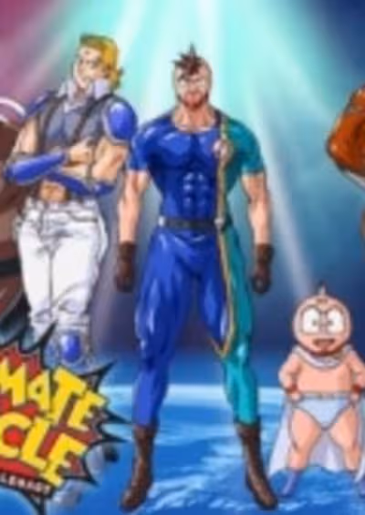 Kinnikuman II Sei: Muscle Ninjin Soudatsu sen! Choujin Daisensou