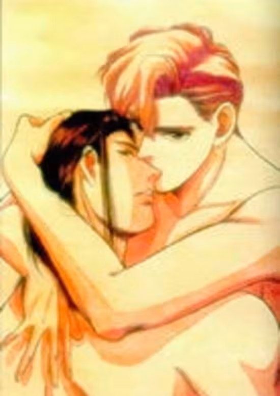 Kizuna: Koi no Karasawagi