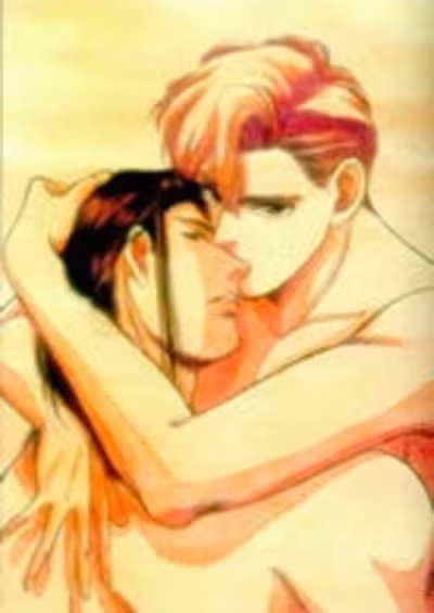 Kizuna: Koi no Karasawagi