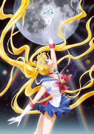 Bishoujo Senshi Sailor Moon Crystal