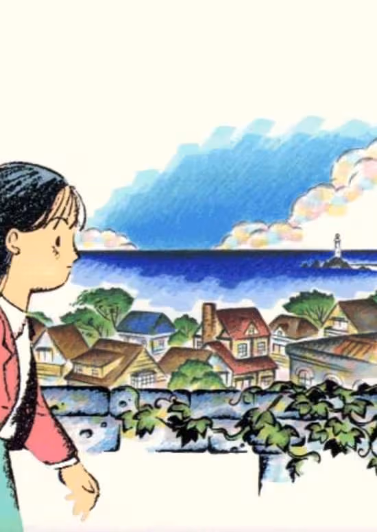 Kono Hoshi no Ue ni