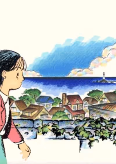 Kono Hoshi no Ue ni