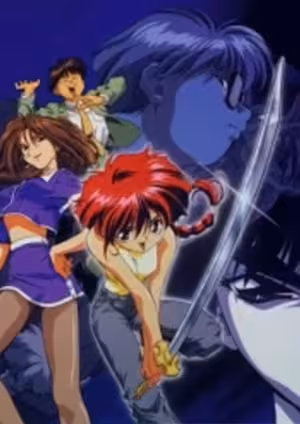 Kotetsu no Daibouken