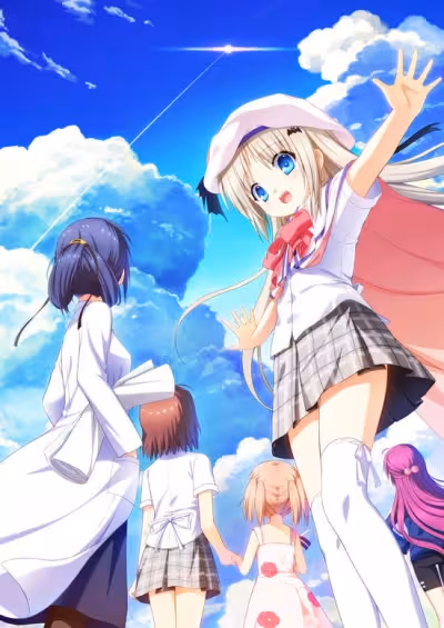 Kud Wafter