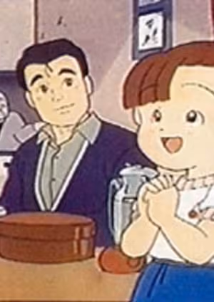 Kuni-chan no Ikka Ranran