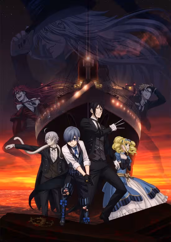 Kuroshitsuji Movie: Book of the Atlantic poster