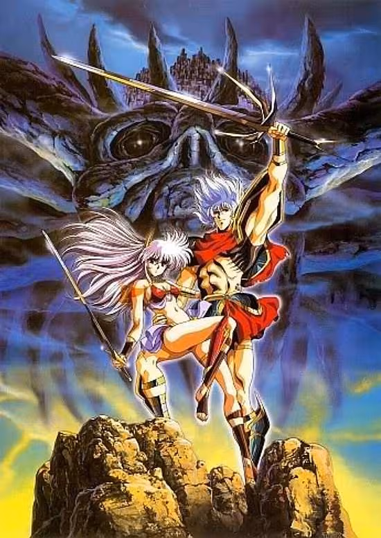 Legend of Lemnear: Kyokuguro no Tsubasa Valkisas