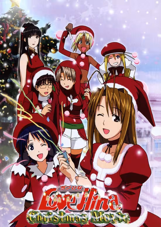 Love Hina Christmas Special: Silent Eve
