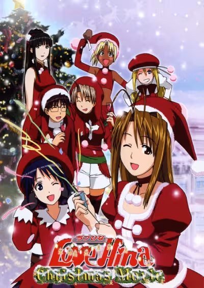 Love Hina Christmas Special: Silent Eve