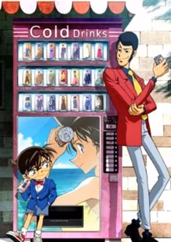 Lupin III vs. Meitantei Conan