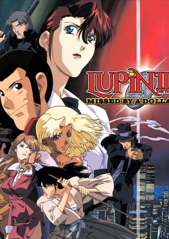 Lupin III: $1 Money Wars