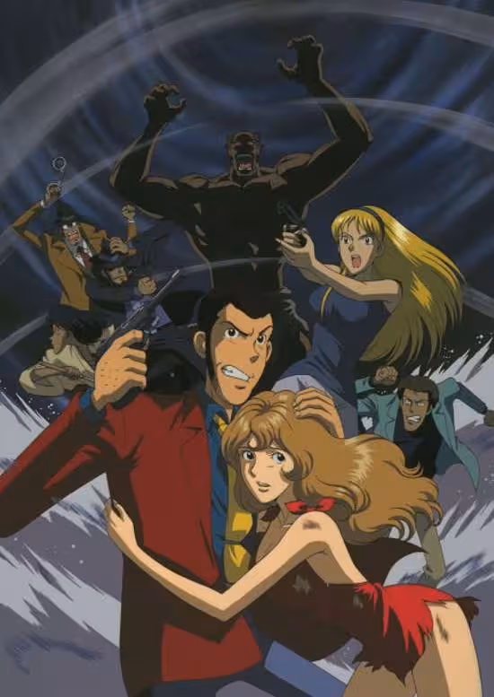 Lupin III: Ai no Da Capo - Fujiko's Unlucky Days