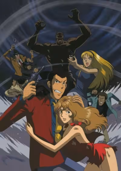 Lupin III: Ai no Da Capo - Fujiko's Unlucky Days