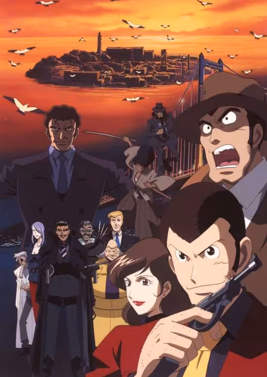Lupin III: Alcatraz Connection