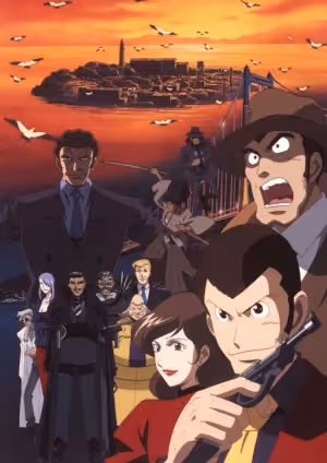 Lupin III: Alcatraz Connection