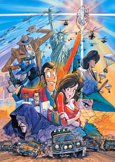 Lupin III: Bye Bye Liberty - Kiki Ippatsu!