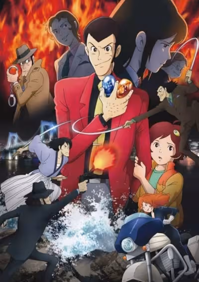 Lupin III: Chi no Kokuin - Eien no Mermaid