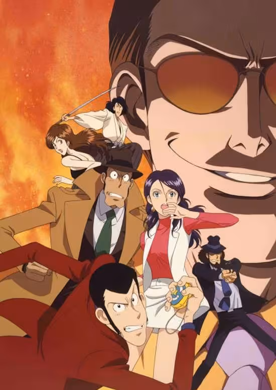 Lupin III: Honoo no Kioku - Tokyo Crisis